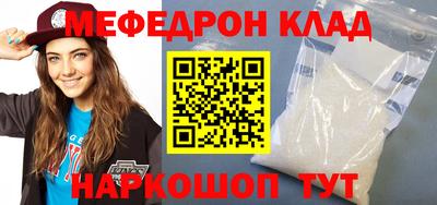 сатива Новокубанск