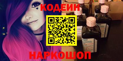 прущая мука Новодвинск