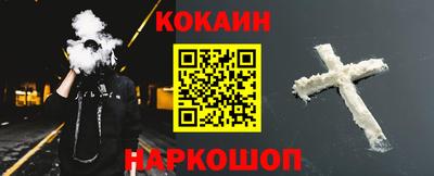 сатива Новокубанск