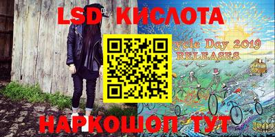 прущая мука Новодвинск