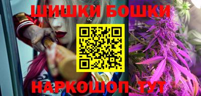 прущая мука Новодвинск