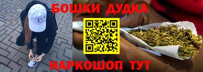 прущая мука Новозыбков