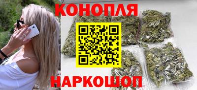 прущая мука Новодвинск