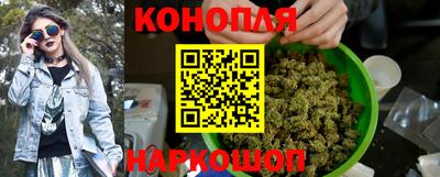 прущая мука Новодвинск