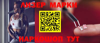 прущая мука Новозыбков