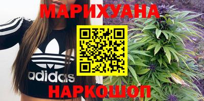 прущая мука Новодвинск