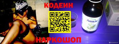 прущая мука Новозыбков