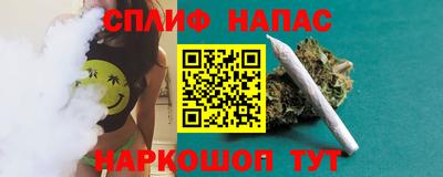 прущая мука Новодвинск