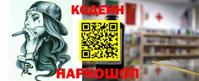сатива Новокубанск
