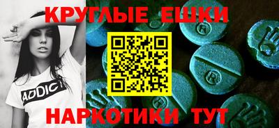 прущая мука Новозыбков
