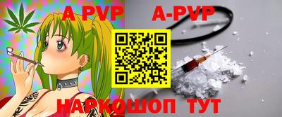 прущая мука Новодвинск