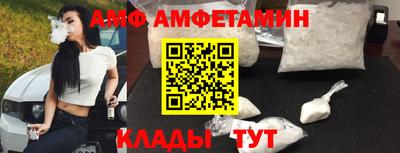 прущая мука Новодвинск