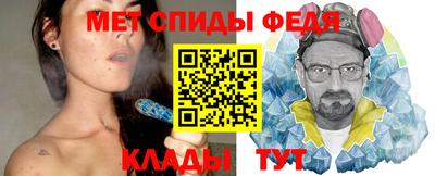 прущая мука Новодвинск