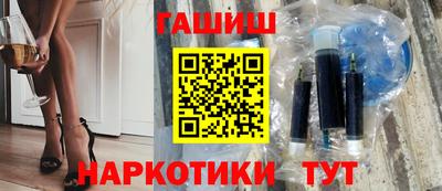 прущая мука Новодвинск