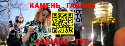 сатива Новокубанск