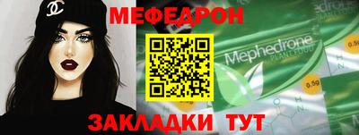сатива Новокубанск